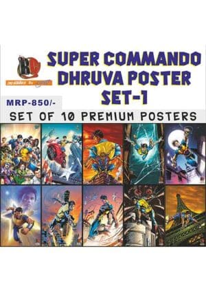 Super Commando Dhruva Poster Set-1