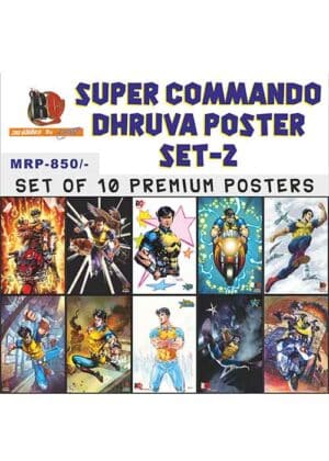 Super Commando Dhruva Poster Set- 2