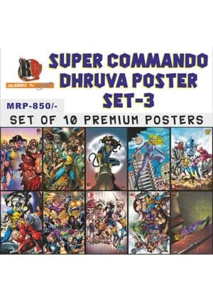 Super Commando Dhruva Poster Set-3