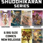 COMBO-1 OF BHERIYA SHUDDHIKARAN SERIES PAPERBACK COMICS (NEW RELEASE) (BIG SIZE)