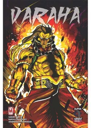 VARAHA-ISSUE 1-ENGLISH-ALPHA COMICS (NEW RELEASE)